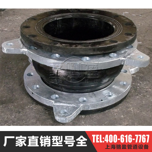 翻邊帶限位橡膠軟接頭有怎樣的使用規范