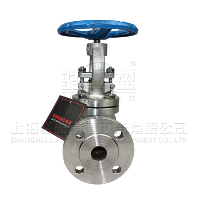 J41H、J41Y、J41W 國標截止閥