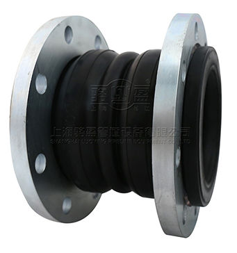 <a href=http://www.pnanwen.com.cn target=_blank class=infotextkey>雙球體橡膠接頭</a>山東省臨沂市沂南縣廠家