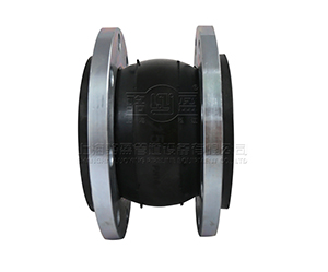 單球體<a href=https://www.huanjingjz.com target=_blank class=infotextkey>橡膠接頭</a>-河南省漯河市舞陽縣