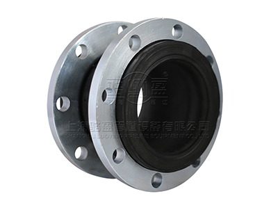 <a href=http://www.pnanwen.com.cn target=_blank class=infotextkey>單球體橡膠接頭</a>之山東省青島膠南市