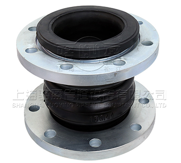 云南省玉溪市新平縣扣槽式<a href=http://www.pnanwen.com.cn target=_blank class=infotextkey>雙球體橡膠接頭</a>